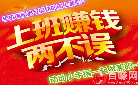 春节期间农村做什么小生意赚钱？这 11 个好做利润又大